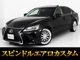 レクサス GS