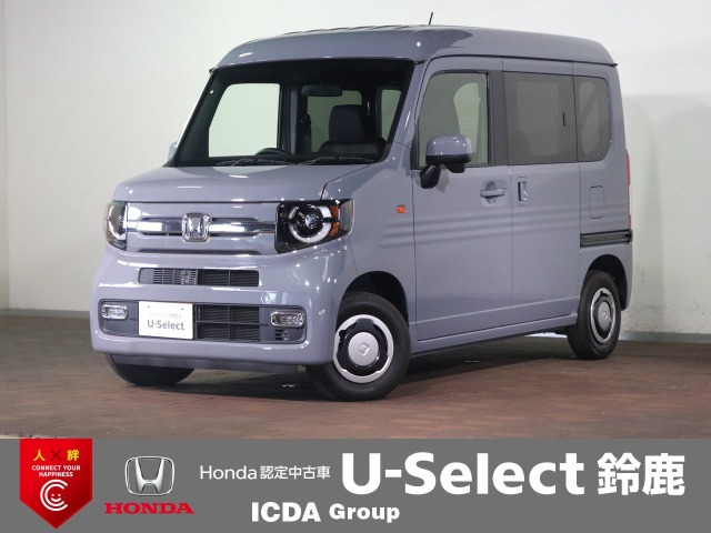 N-VAN ファン 