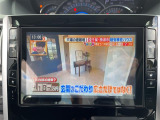 【テレビ】車内でテレビをお楽しみいただけます!