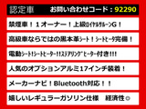 クラウン ハイブリッド 2.5 ロイヤルサルーンG 黒革 OP17AW HDDマルチ