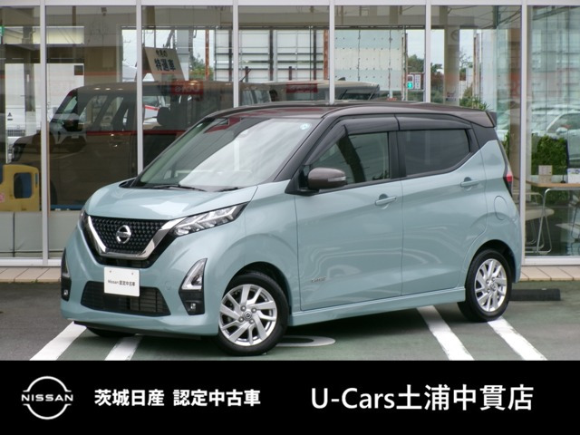 デイズ ハイウェイスターX 