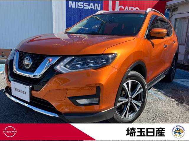 エクストレイル 2.0 20Xi 4WD 