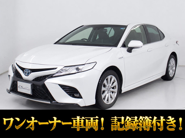 トヨタ カムリ 
