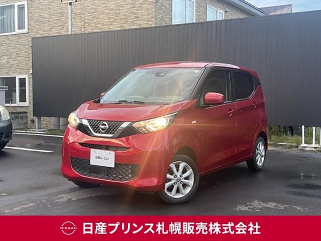 デイズ X 4WD