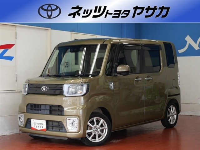 ピクシスメガ L SAIII 
