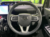 【ステアリングスイッチ】運転中、前方から目線をそらすことなく、オーディオ等の操作が可能な便利機能!安心&快適なドライブを演出してくれます♪