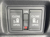 【両側パワースライドドア】スマートキーや運転席のスイッチで後席両側スライドドアの開閉が可能♪電動だから力を入れてドアを開ける必要が無く、小さなお子様でも簡単に開け閉めでき快適です♪