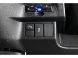 【横滑り防止装置】ドライバーの安全運転をアシストしてくれる装備が充実しています☆ドライバーの不安を安心へと変えてくれますね。