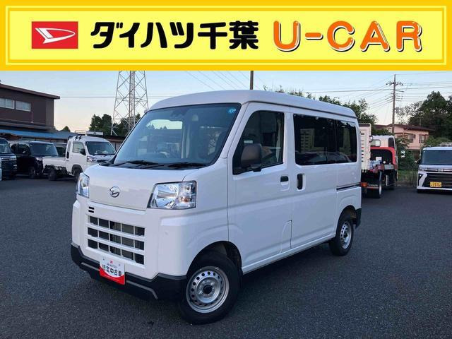 ハイゼットカーゴ デラックス