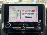 フルセグTV付きです!駐停車中にお楽しみください♪