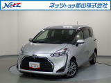 当社の展示車両をご覧いただき誠にありがとうございます。当社は原則、ご来店いただき現車のご確認をしていただいてからのご契約となっております。現車は郡山・須賀川・白河・いわき各地区でもご確認可能です。