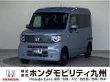 N-VAN e:ファンが入庫しました。ご覧頂き誠にありがとうございます。当社ホンダモビリティ九州は、92店舗の安心ネットワークです。