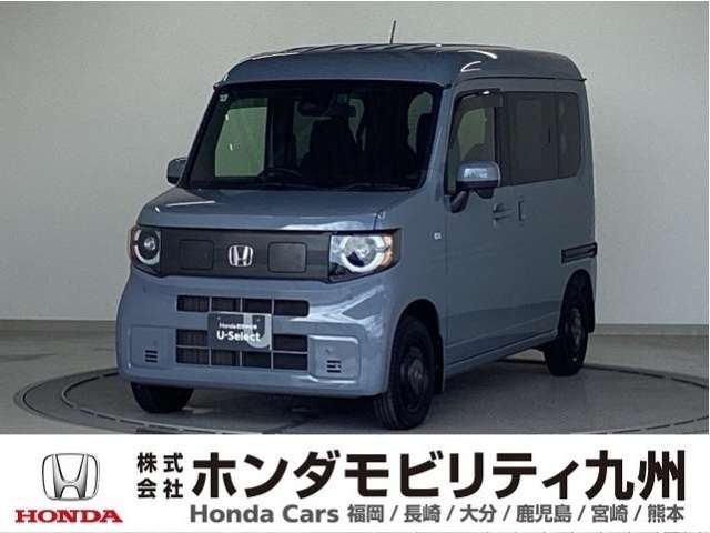 N-VAN e: e: ファン