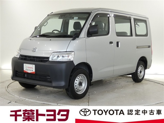 タウンエースバン 1.5 DX 