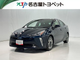 当社では、愛知・岐阜・三重・静岡在住で、現車確認可能な方への販売に限らせて頂きます。※ 当社の総合的判断により販売をお断りする場合があります。