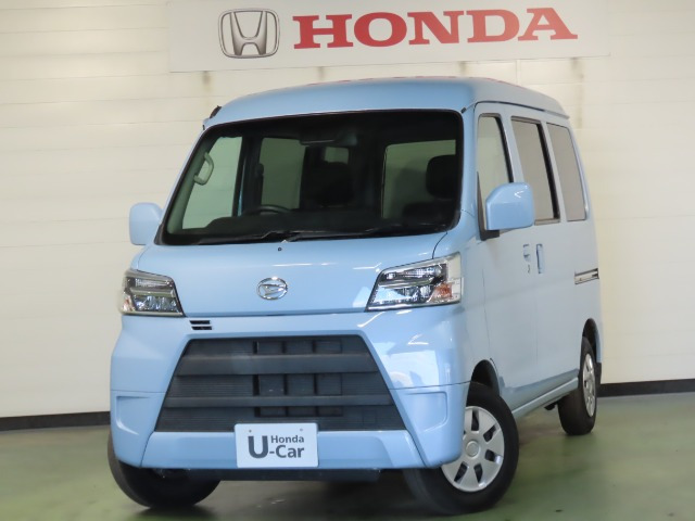 ハイゼットカーゴ クルーズ SAIII ハイルーフ 4WD