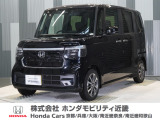 令和7年式 当社デモカー この度は当店の車両をご覧いただきましてありがとうございます。当店の販売車両はそのほとんどが自社での下取り車とデモカー(試乗車)から構成され、安心してご購入いただけます。