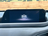 CX-30 2.0 20S ブラックトーンエディション 