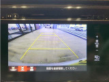 【バックカメラ(3モード)】視点を切り替えて後方を確認でき、駐車や車庫入れも安心です。