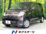 後期 禁煙車 インテリジェントエマージェンシーブレーキ 踏み間違い防止