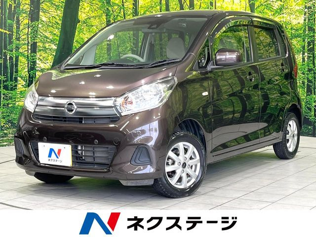 デイズ J