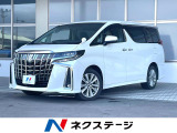 4WD 両側電動ドア 後席モニター バックカメラ 衝突被害軽減システム