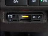 ◆ETC車載器 装備車◆今や必需品のETC!有料道路を利用する際にスムースに通過でき、わずらわしい料金支払いから開放されます!