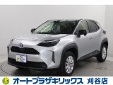ご納車後も安心のオリジナルメンテナンスサービス付