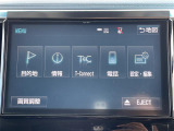 アルファード 2.5 S Cパッケージ 修復歴無し