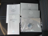 各取説&メ-カ-保証書