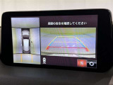 後方の見える安心をお届けするバックガイドモニター付:バックするときのアシストラインもあって楽々バック!車庫入れや縦列駐車をサポートし、苦手な駐車も安心です!今やもう手放せない装備ですネ♪