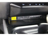 置き型充電装備しています。