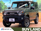 セーフティサポート レーンアシスト シートヒーター クルコン ETC