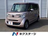 ECLIPSEナビ バックカメラ 両側電動ドア 横滑り防止 ETC