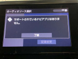 充実のオーディオ&ビジュアル機能にセンター通信型コネクティッドナビにも対応。詳細は販売店スタッフまでおたずねください。