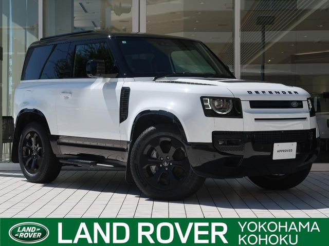 ディフェンダー 90 Xダイナミック HSE 3.0L D350 ディーゼル 4WD 