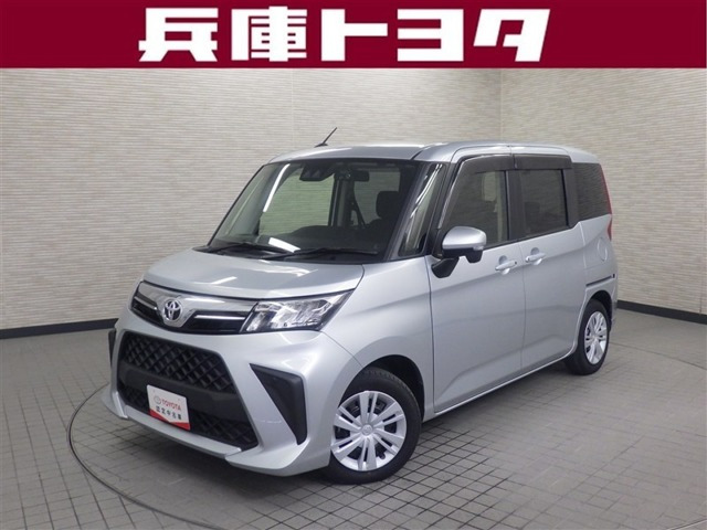 ルーミー 1.0 G 