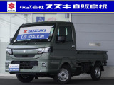当店中古車をご覧いただき、誠にありがとうございます。 4WD 5速MT パーキングセンサー 3方開 キーレスエントリー