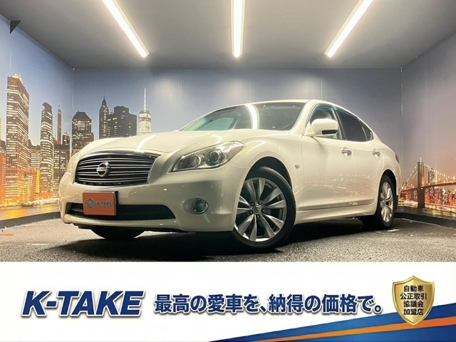 フーガ 2.5 250GT タイプP (禁煙車)(ベージュ本革)(メーカーナビ)(サ