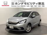 東北六県をカバーする『ホンダモビリティ東北』の全在庫のご商談も、ご希望に合わせて可能です。お気軽にお問い合わせ下さい。なお、他店にて展示の中古車は店舗間に応じて別途陸送費がかかります。ご了承ください。