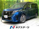 両側電動ドア 全周囲カメラ 衝突被害軽減システム プロパイロット