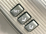 【メモリー機能付きパワーシート】ドライバーごとに設定したシート位置を記憶して、ボタン一つで切り替えできる便利な機能!運転する方が複数名いらっしゃるご家庭におすすめです♪
