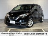 当店の在庫をご覧頂きありがとうございます。軽自動車〜1BOXカーまで日産車を中心に取り扱っております。豊富な在庫の中からお客様にピッタリの1台をお選び下さい!