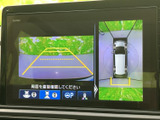 バックモニターで、狭い場所での駐車も安心。周囲の状況を的確に把握し、安全な運転をサポートします。