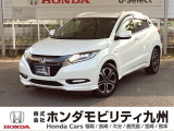 ヴェゼル ハイブリッドZ・ホンダセンシングが入庫しました。豊富な在庫の中からお客様にピッタリの1台をお選びください。