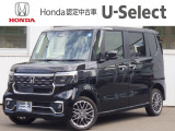 ホンダU-Select新さっぽろは、Honda認定中古車ディーラーです。お客様のカーライフに「安心・信頼・満足」のサービスをお届けします。☆当店は車両本体価格に『整備費用』を含んでいるのでお買い得です