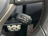 【レーダークルーズコントロール】高速道路での長距離走行が楽に!!自動で速度を保つクルーズコントロールが、衝突軽減システムと連携し、前方の車両を感知して車間を保つように速度調節してくれます!!