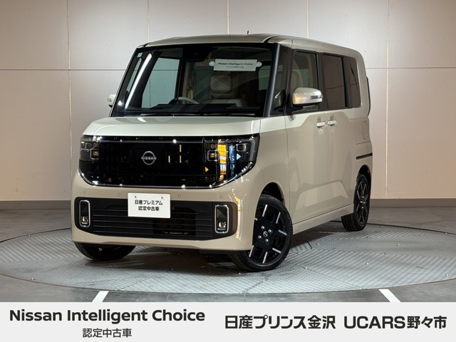 ルークス ハイウェイスター Gターボ 4WD