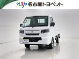 当社では、愛知・岐阜・三重・静岡在住で、現車確認可能な方への販売に限らせて頂きます。※ 当社の総合的判断により販売をお断りする場合があります。
