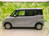 デイズルークス X 